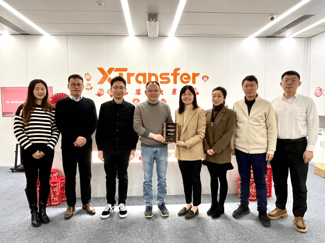 XTransfer成为2023中国银行深圳市分行战略客户