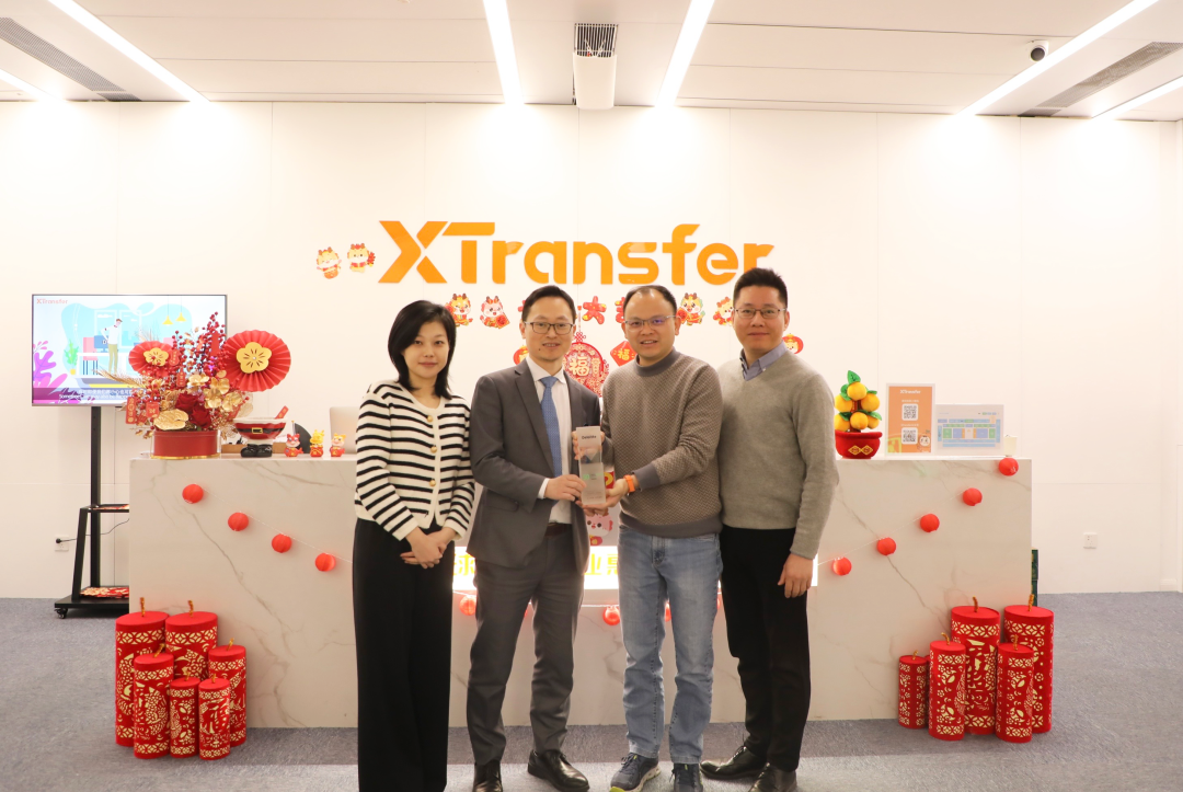 XTransfer荣获2023德勤中国高科技高成长50强