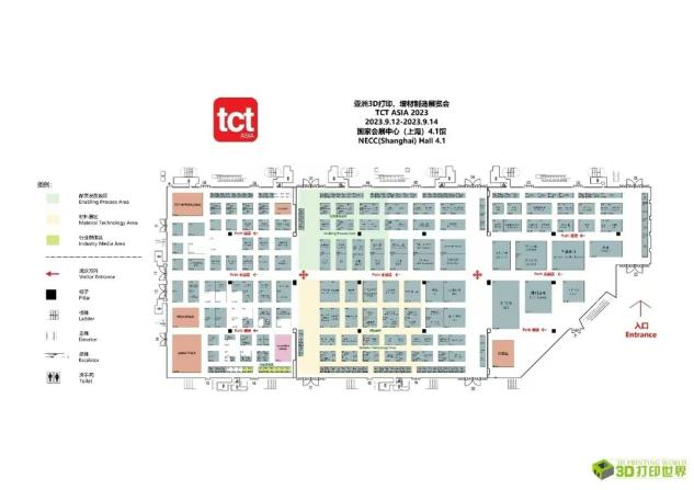 2023亚洲3D打印、增材制造展览会，9月探索数字化制造新趋势！
