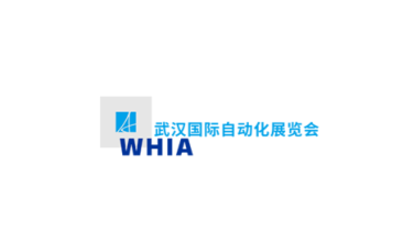 2024年武汉国际自动化展览会 WHIA