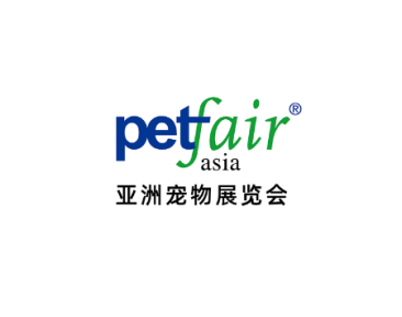 2024年上海宠物展-亚宠展 Petfair asia