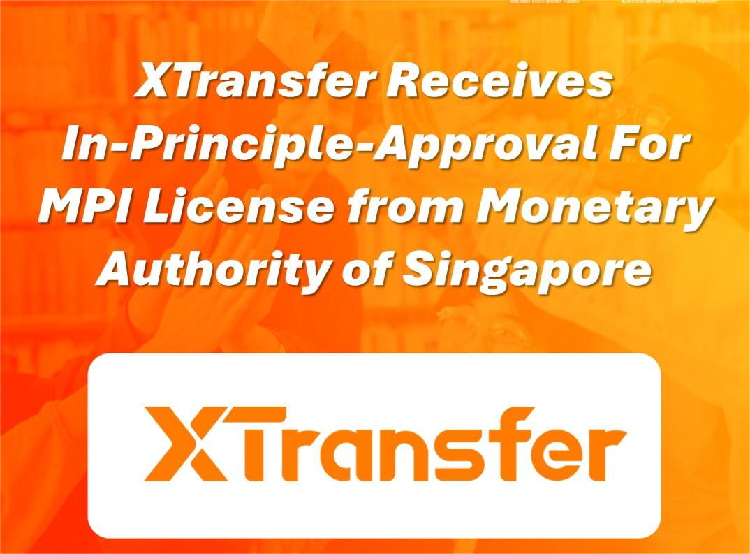 XTransfer banner