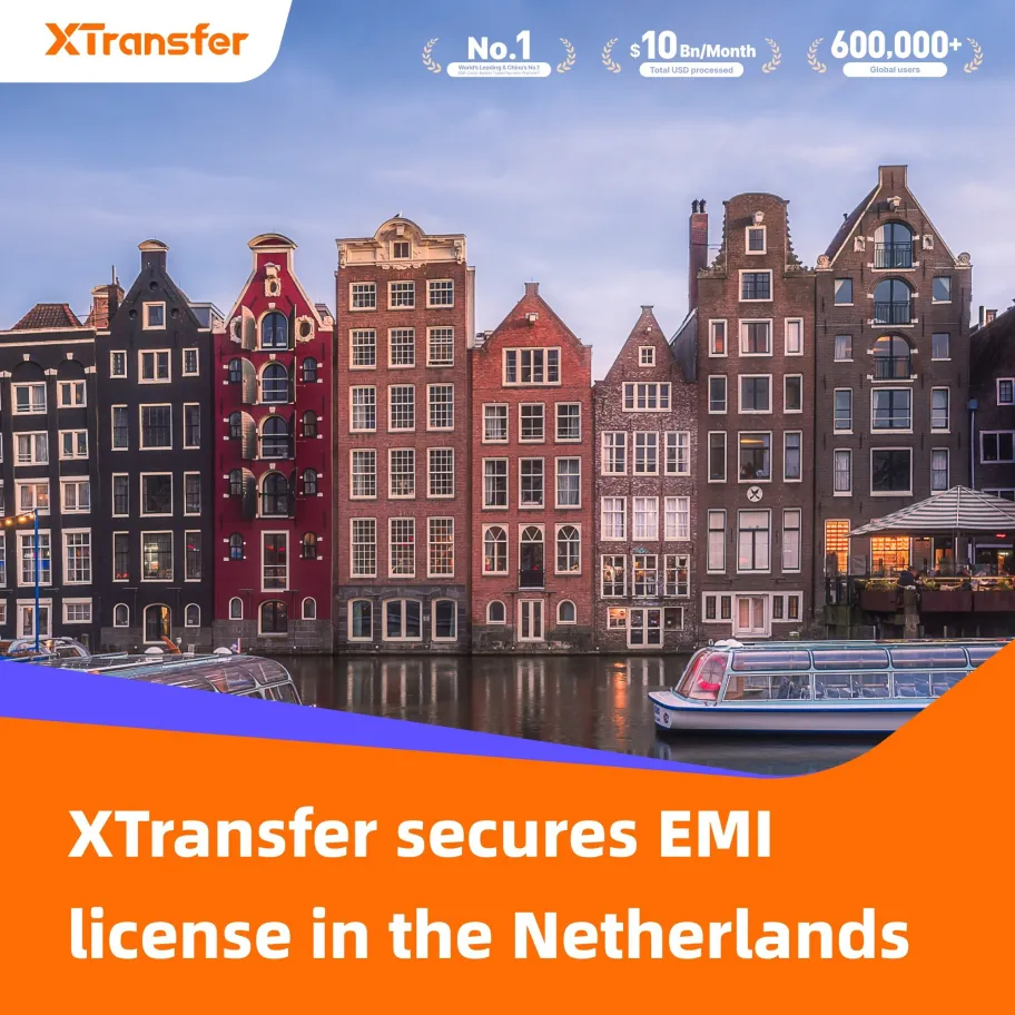 This significant milestone demonstrates international recognition of XTransfer's excellence in compliance, security, and service capabilities, and will further accelerate the company's localised development in Europe and its global strategic expansion.