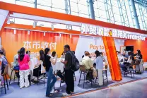 XTransfer’s Collections from Asia, Africa,  and Latin America Surpasses 70% Emerging Markets Become the New Blue Ocean for Foreign Trade