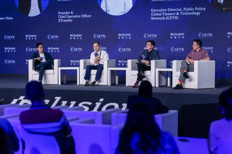 XTransfer Joins in 2025 Conference on the Bund CEO Explores New Opportunities  in Foreign Trade Finance