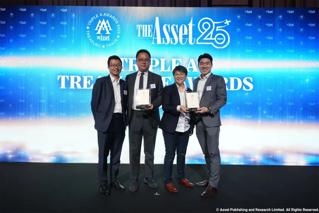 XTransfer Wins Regional Best Payments and Collections Solution at The Asset Triple A Awards 2025