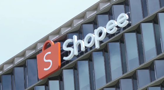 Shopee——与中国企业携手共同发展