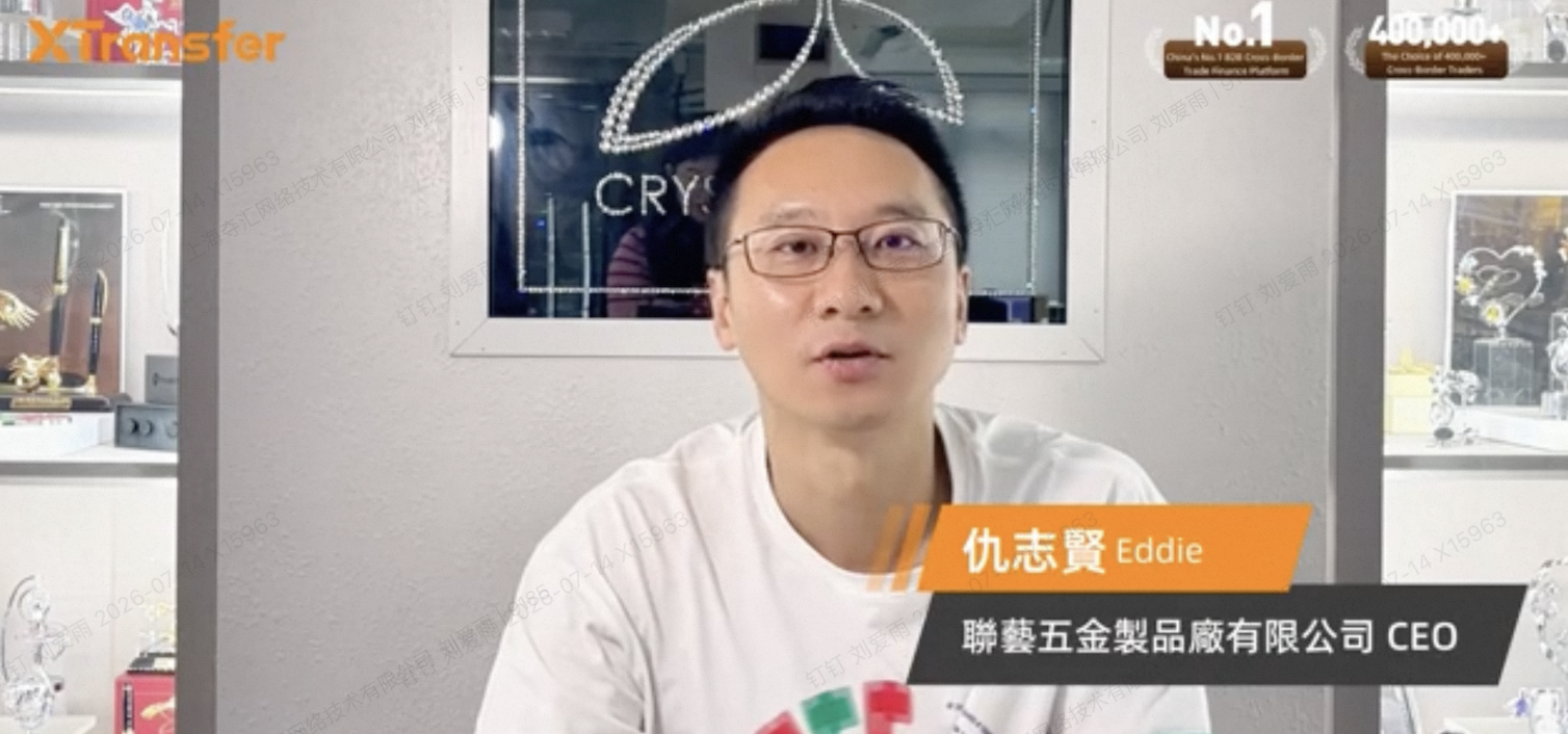 How Hong Kong Businesses Can Simplify International Payments: CryStocraft's Experience with XTransfer
