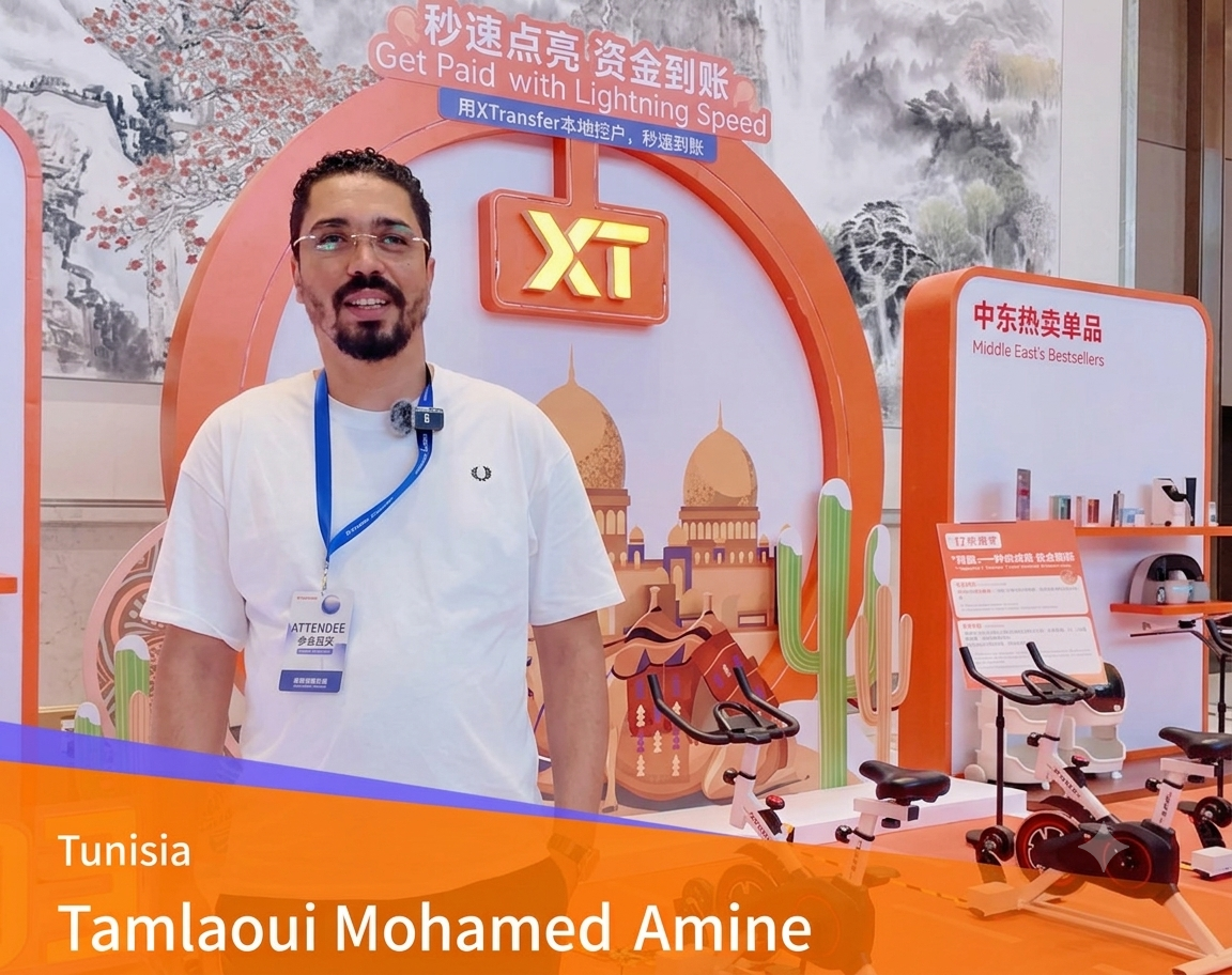 How Tunisian Businesses Can Simplify Supplier Payments: Amine's Experience with XTransfer