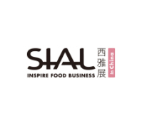 SIAL西雅国际食品展（上海）