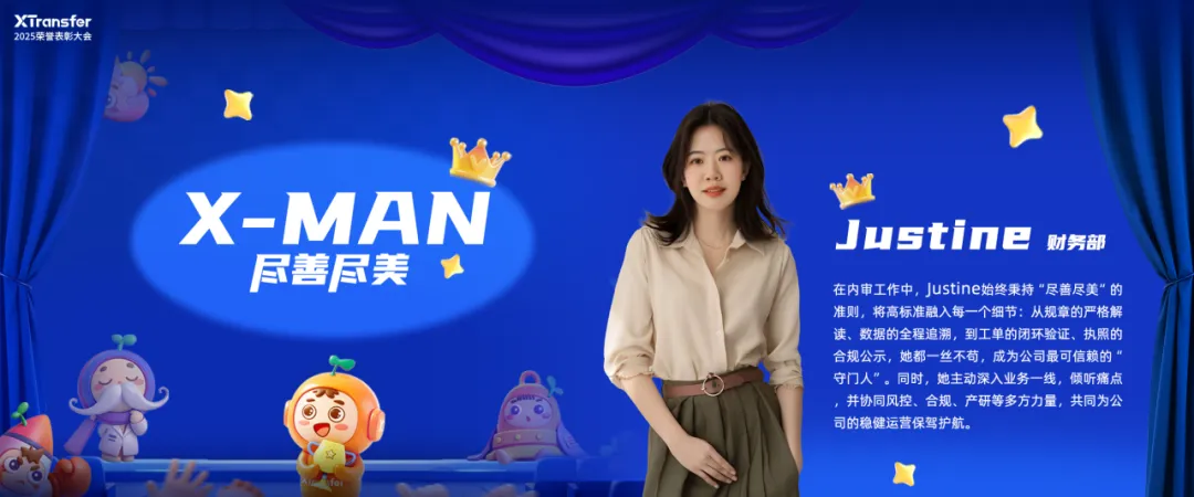 在厕所听到自己部门的八卦后,她决定出来说两句配图
