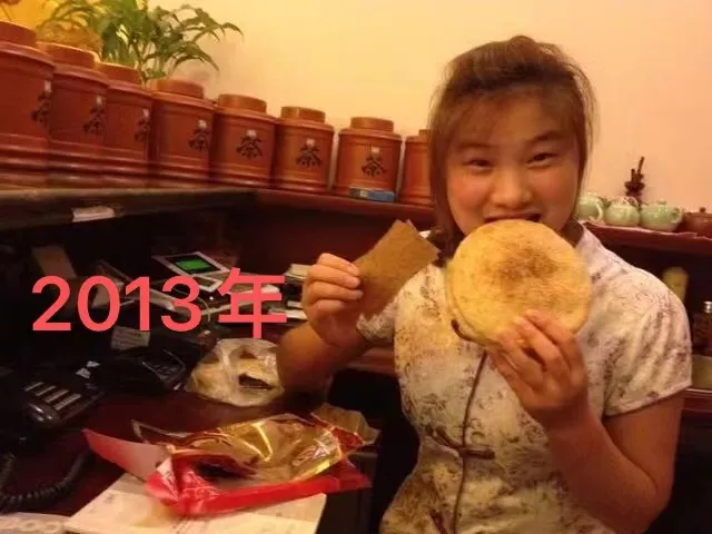在北京茶馆当服务员的珍妮