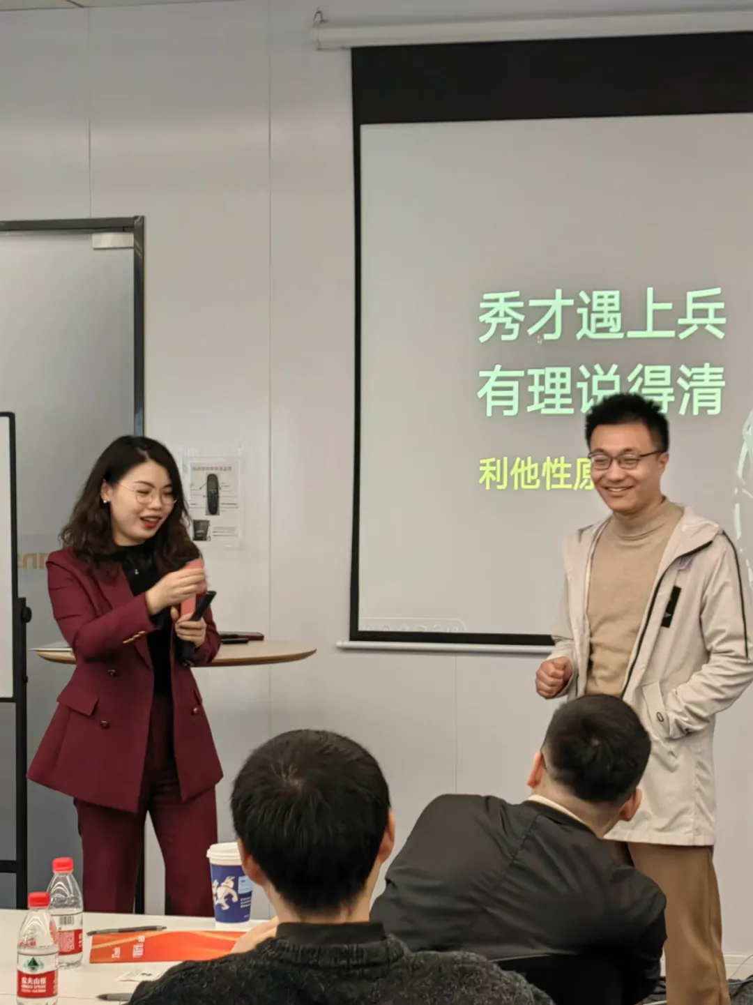 永不消逝的电波|风暴之后:一个销售运营的2025配图