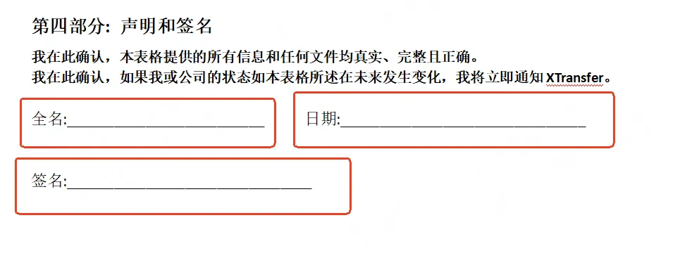 描述文字