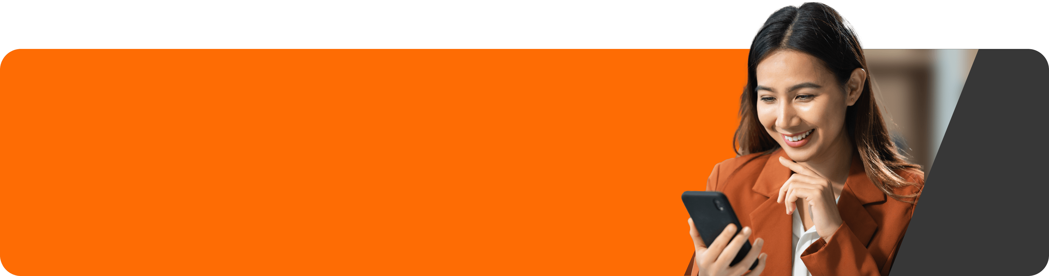 advertisement banner