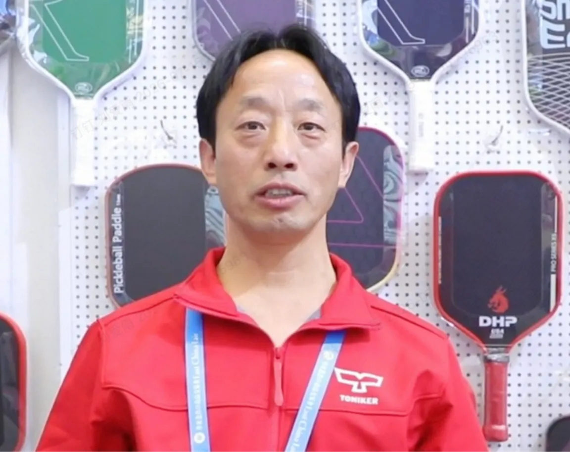 Yang, General Manager at Anhui Sports Technology Co., Ltd. in China