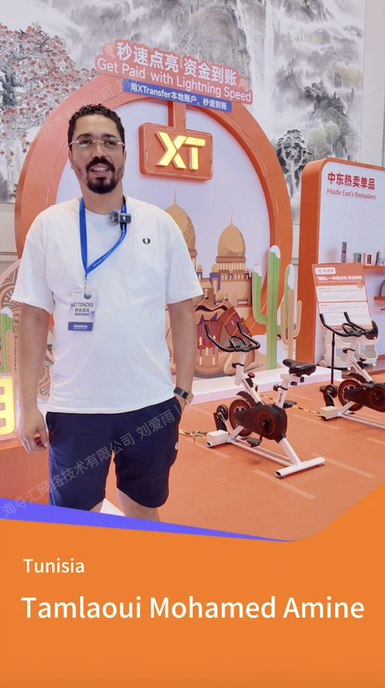 Amine shares his experience with XTransfer
