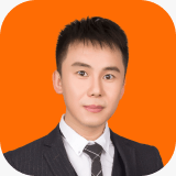 Neal Han