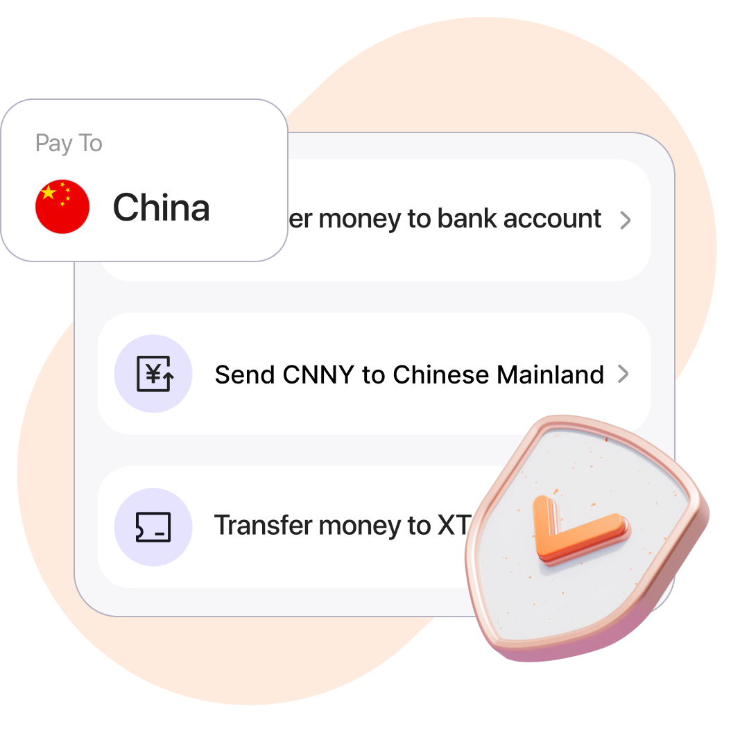 付款給中國供應商
