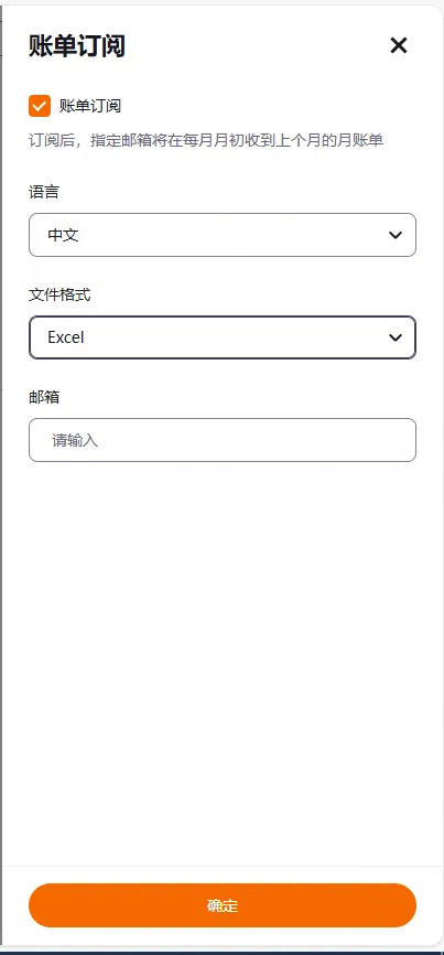 描述文字