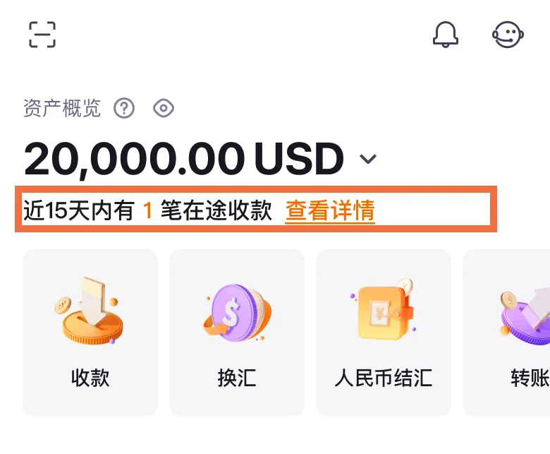 描述文字