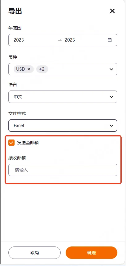 描述文字