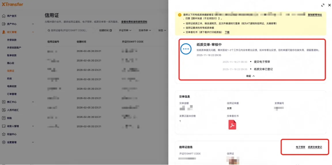 描述文字